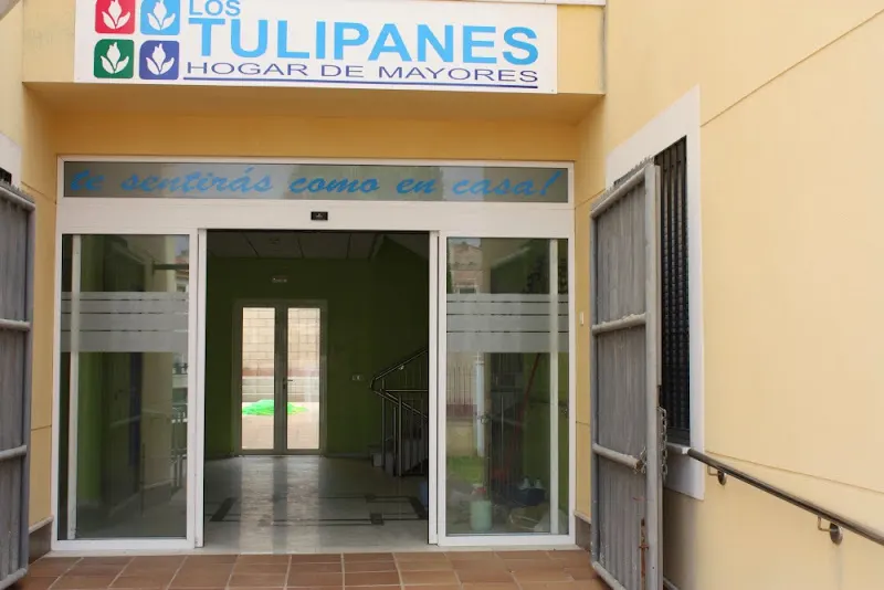 Residencia de Ancianos Los Tulipanes - Residencia de ancianos en Dos Hermanas - foto 2