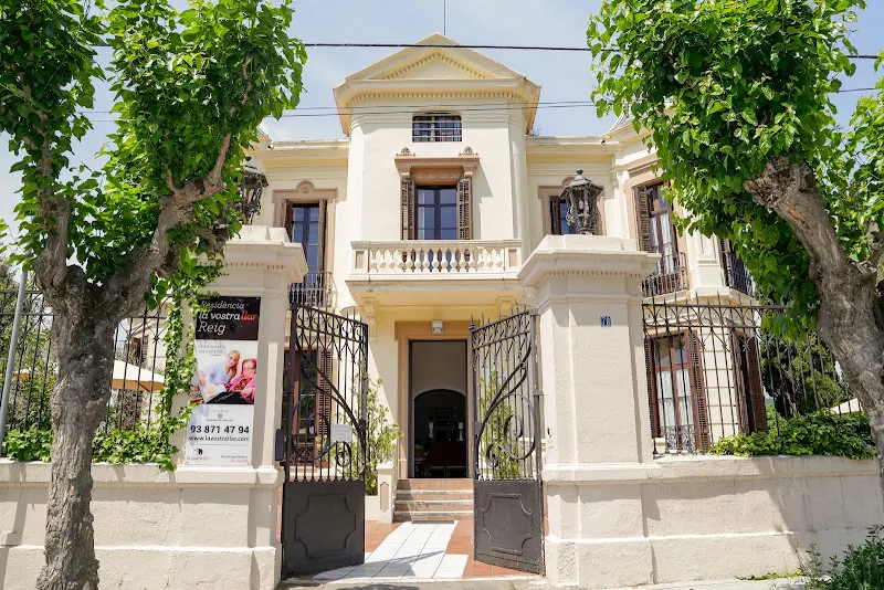 Residència Geriàtrica La Romànica - Residencia geriátrica en Santa Coloma de Gramenet - foto 4