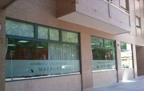 Residencia Marboré - Residencia de ancianos en Zaragoza - foto 2