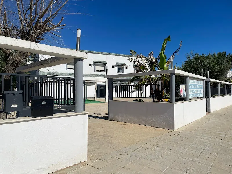 Corey House - Palomares (Aljarafe) - Residencia de ancianos en Mairena del Aljarafe - foto 2