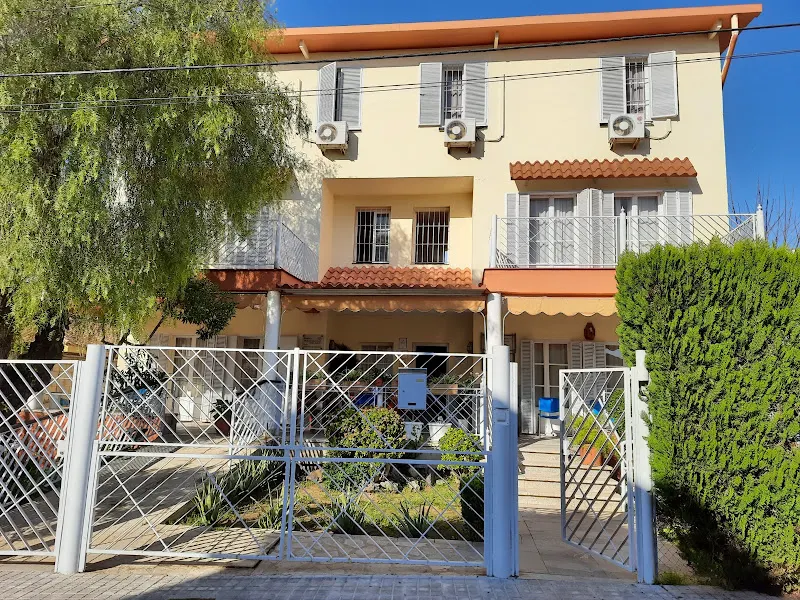 Fundación Nuestra Señora Del Sagrado Corazón