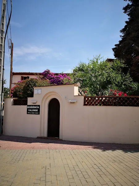 Residència Calonge - Residencia de ancianos en Calonge - foto 2